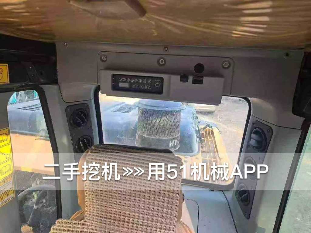 51机械
